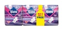 Nana Goodnight 7 Thick Extra Long Buy 2 Get 1 - نانا ليلية سميكة طويلة جداً       