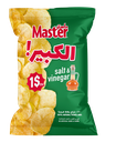 Master Kbir Salt & Vinegar 12*165g - ماستر كبير ملح وخل