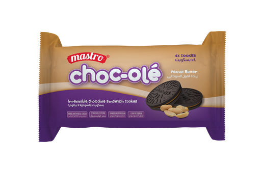 Mastro Choc-ole Peanut 24 *30g - بسكويت بالفستق السوداني 