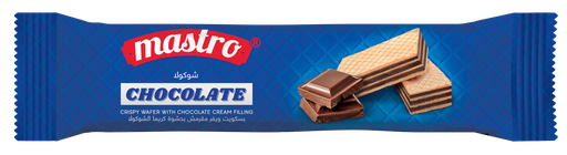 Mastro Plain Wafer Chocolate 24*14g - ماسترو  ويفر  بالشوكولاتة 