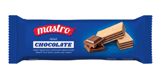 Mastro Plain Wafer Chocolate 24*33g - ماسترو  ويفر  بالشوكولاتة 