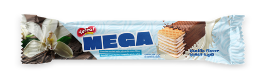 Yupiya Mega Vanilla 12*55g  - يوبيا ميغا بالفانيليا 