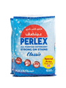 Perlex classic 2*650g - بيرليكس كلاسيك