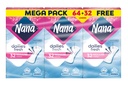 Nana buy 2 P-S normal multi 32s get 1 free - نانا     