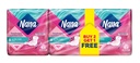 Nana buy 2 nana ultra long 8s get 1 free - نانا      