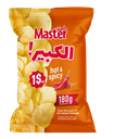 Master kbir Hot chili 165g - ماستر كبير فلفل حار 