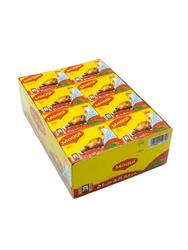 Maggi Cubes 18g - مكعبات مرق ماجي 
