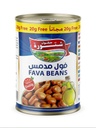 Chtaura Foul Moudamas 400g- فول مدمس 