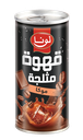 Luna  Iced Coffee Mocha  195ml - إيس كوفي موكا 