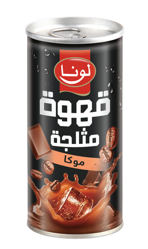 Luna  Iced Coffee Mocha  195ml - إيس كوفي موكا 