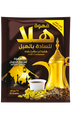 Hala Coffee 12g - قهوة هلا 