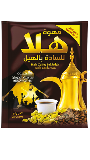 Hala Coffee 12g - قهوة هلا 