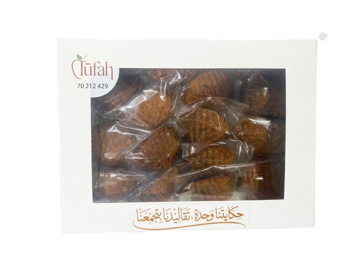 Tufah Maamoul Whalnuts 0.5Kg