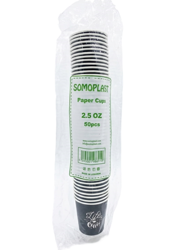Somo Plast Paper Cups 2.5 OZ ( 50 pcs) 