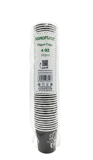 Somo Plast Paper Cups 4 OZ (50pcs) 
