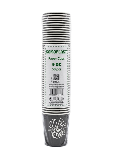 Somo Plast Paper Cups 9 OZ (50pcs) 