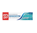 Sensodyne TP Deep Clean Gel 75ml -35% Off سنسوداين معجون أسنان ديب كلين