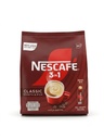 Nescafe 3 in 1 20g*35 - نسكافه 