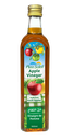 Plein Soleil Apple Vinegar 500ml - خل التفاح