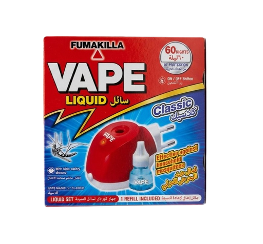Vape Magic Liquid Cordless Set + Refill 60 Nights - فيب ماجيك سائل لاسلكي + عبوة إعادة تعبئة (٦٠ ليلة) 