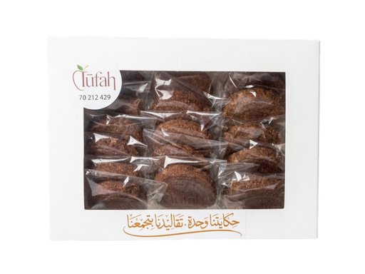 Tufah Maamoul Date 0.5 Kg 