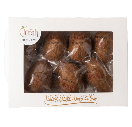 Tufah Maamoul Pistachio 0.5Kg 