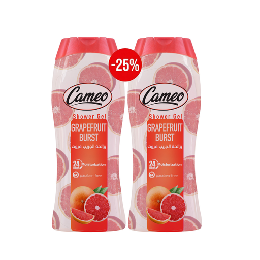 Cameo Shower Gel Grape Fruit Brust 650 ML*2 (25%) -جل استحمام بالجريب فروت 