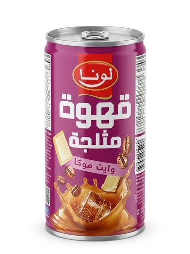 Luna Iced Coffee White Mocha 24*195ml - إيس كوفي موكا  