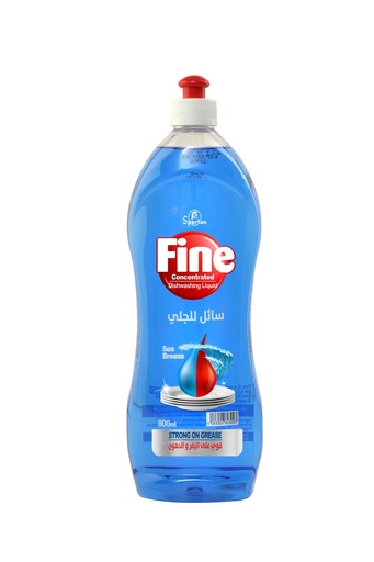 Fine Dishwashing Liquid Marine 800 Ml - سائل جلي  برائحة البحر 