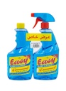 Easy Glass Cleaner  Blue 825 Ml + Rechange Special Price -منظف الزجاج 