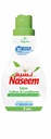 Naseem Fabric Softener & Conditioner Jasmine Infusion 3000 Ml - منعّم أقمشة برائحة الياسمين 
