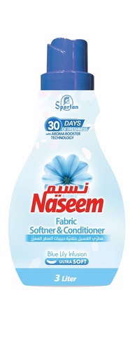 Naseem Fabric Softener & Conditioner Blue Lily Infusion 3000 Ml - منعّم أقمشة برائحة الزنبق الأزرق 