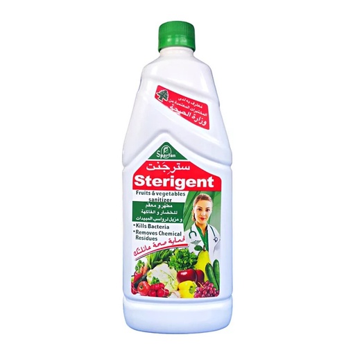 Sterigent Fruits & Vegetables Sanitizer 1000 Ml - معقم الفواكه والخضار 